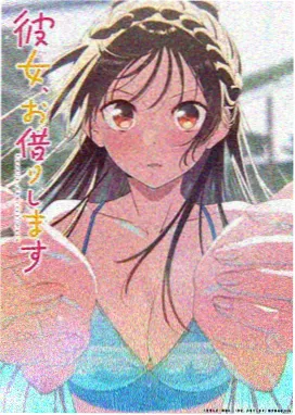 悟空影视免费观看视频动画春日回声封面